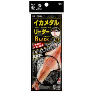 イカメタルロッドのおすすめ人気ランキング【2025年】 | マイベスト
